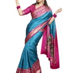 AKHILAM Women's Banarasi silk Animal Print Saree With Unstitched Blouse Piece(Blue_TRITH10008.)
