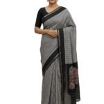 Kanchipuram Pattu Silk Saree, Black and Checkered Pattern with Pink Tree Embroidery, Fancy Design